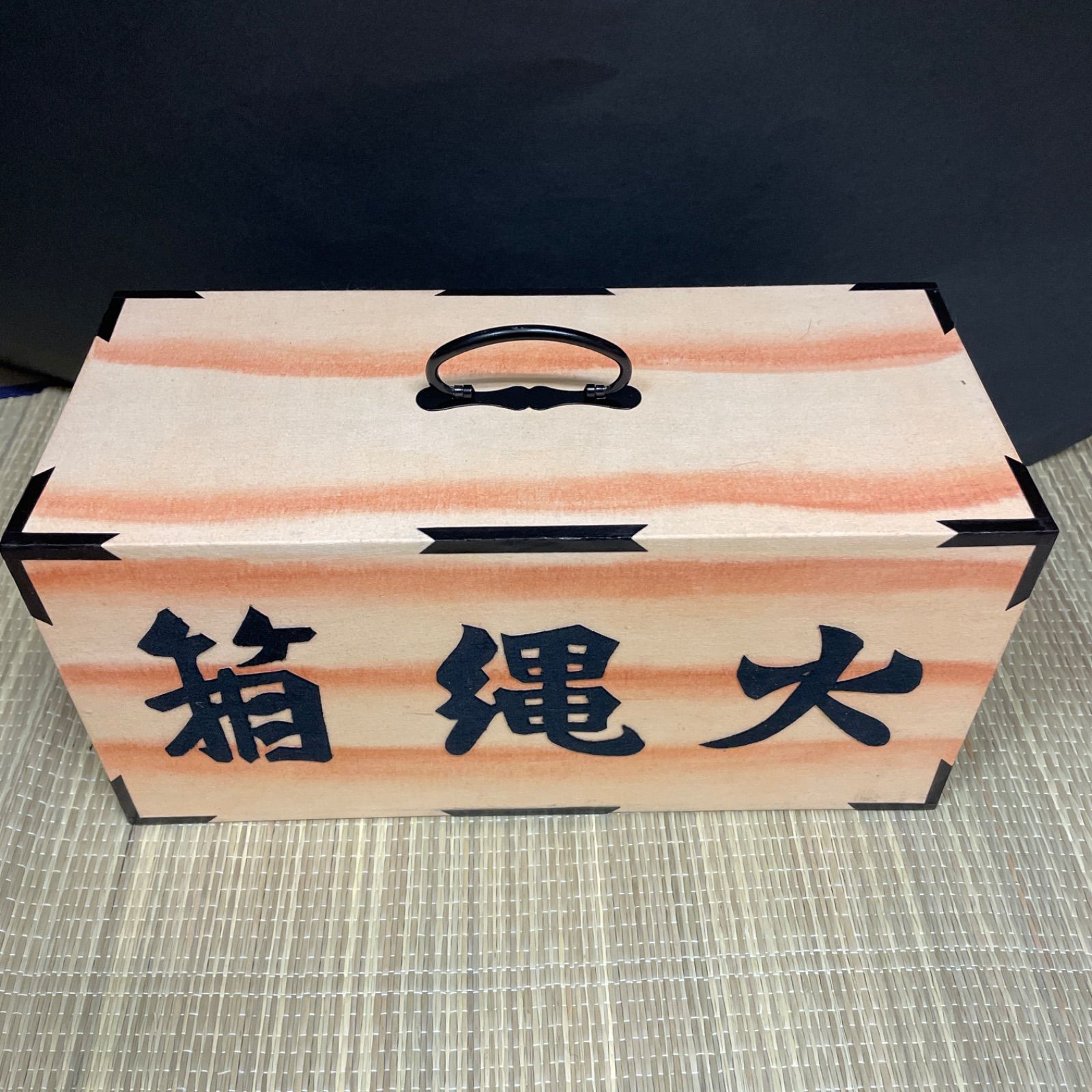 小道具 夕月火縄箱 火縄箱 15-534 税込み - メルカリ
