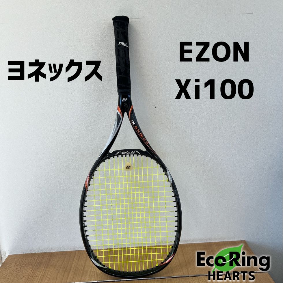 ヨネックス　EZONE　Xi100　硬式テニスラケット　HID