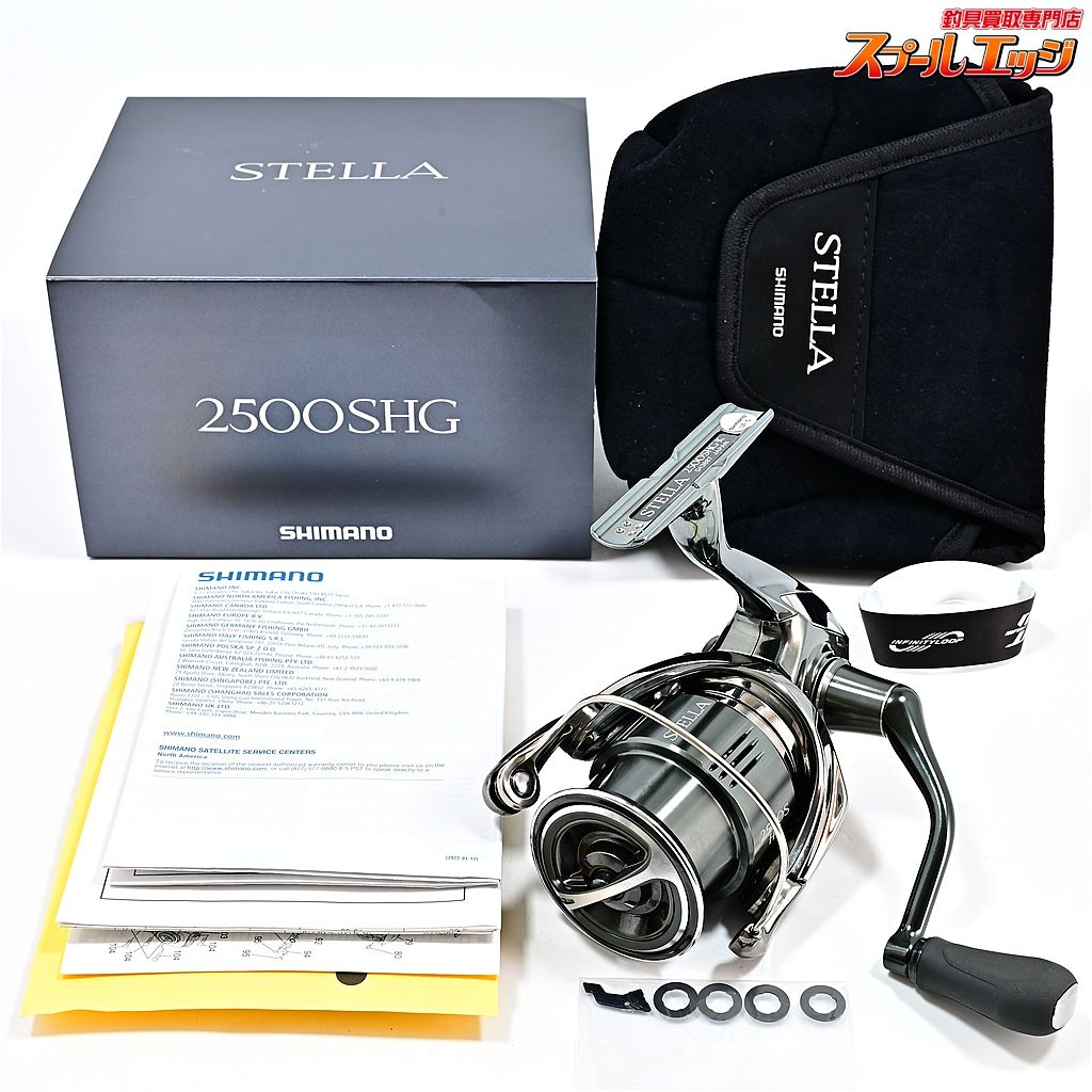 ダイワトーナメントZ2500LBD サンラインSLPWORKS SRM-20 DAIWA