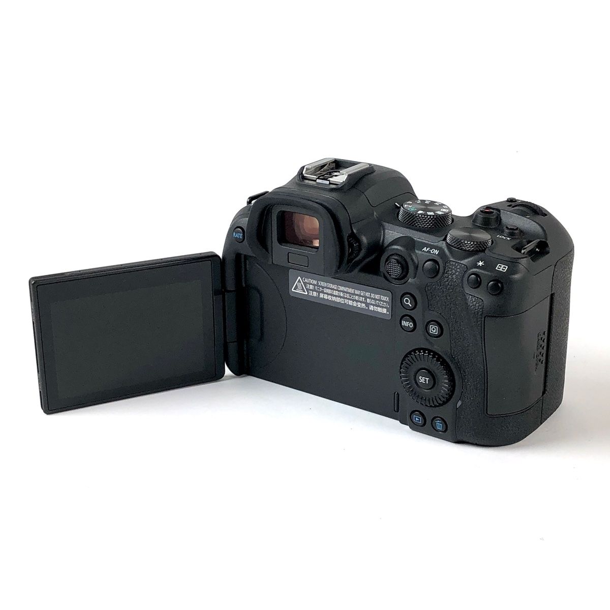 Canon EOS