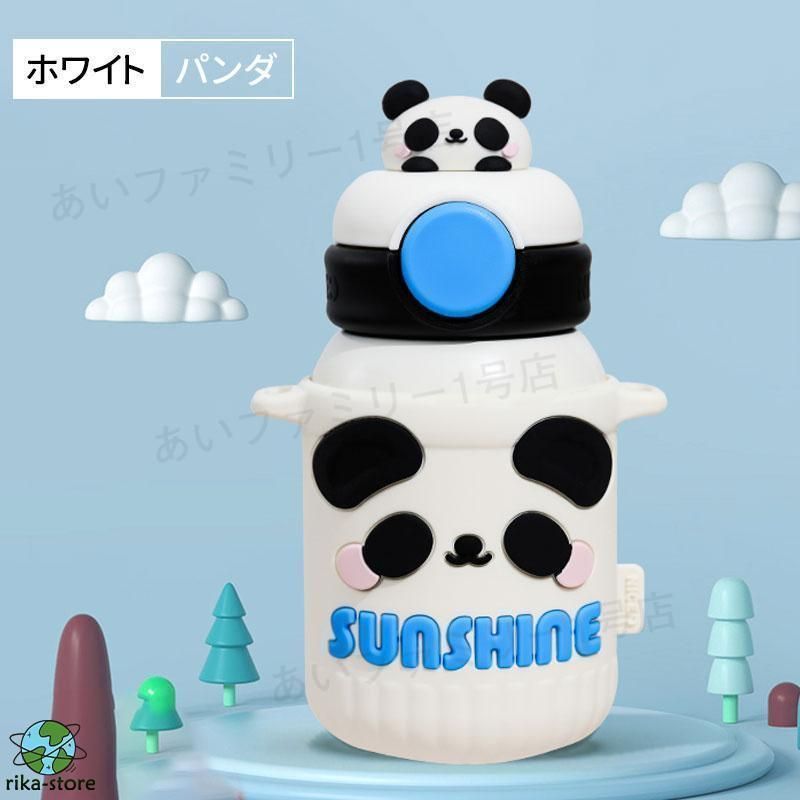 おしゃれ 保冷保温
