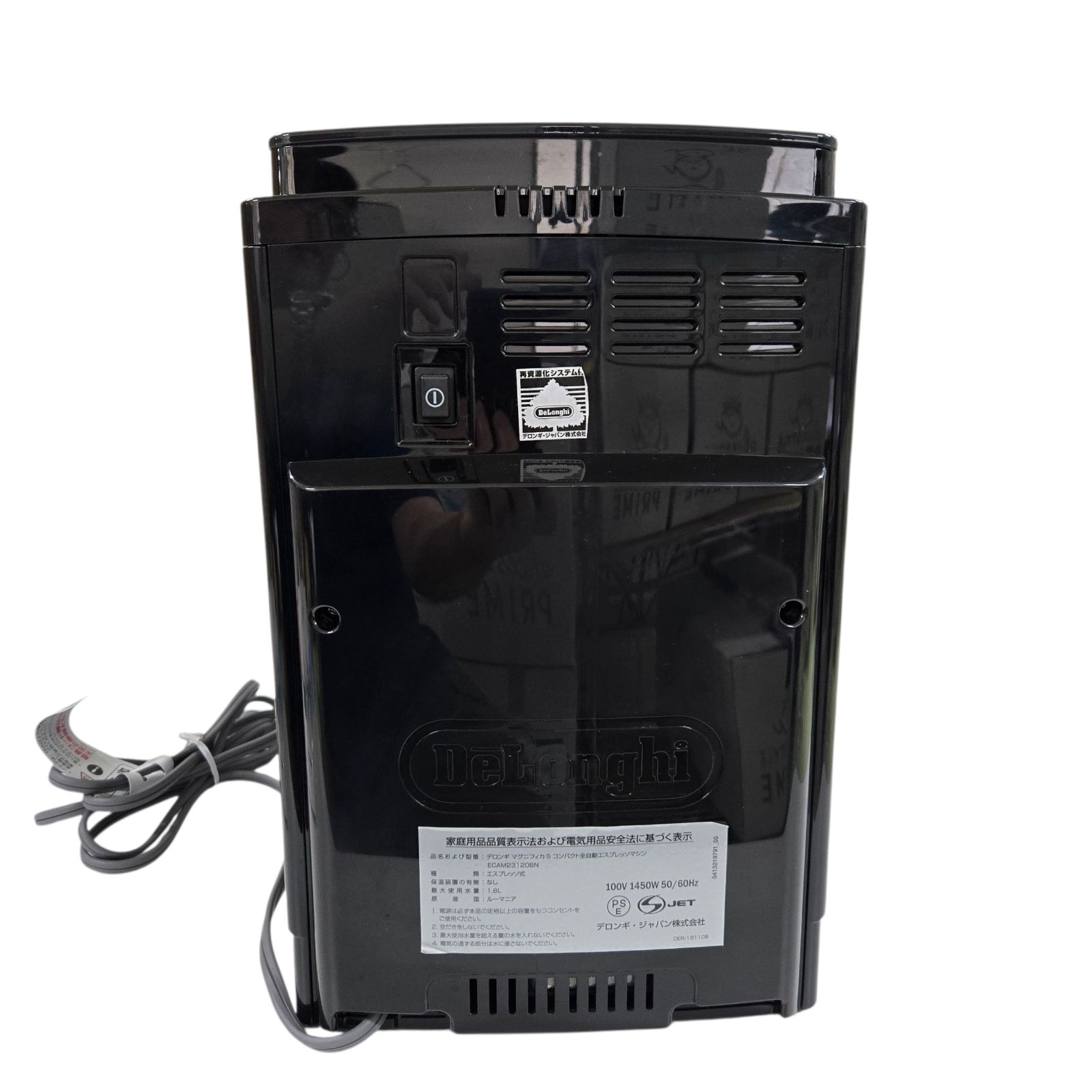 【ジャンク】De'Longhi マグニフィカS ECAM23210 ジャンク】De'Longhi マグニフィカS ECAM23210 - メルカリ
