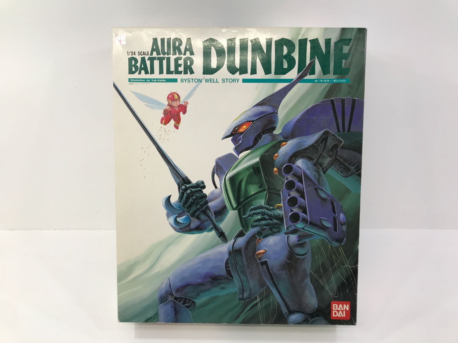 1/24スケール オーラバトラー ダンバイン 小牧店】1/24 オーラバトラー・ダンバイン ②【716-1247】 - メルカリ