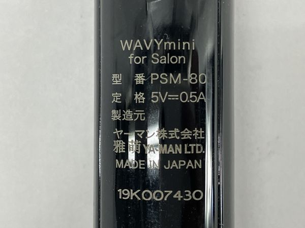 YAMAN PSM-80 WAVY mini for salon 美顔器 美顔ローラー 中古 W7861888 ...