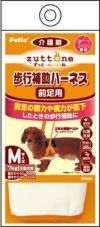 同梱不可 6個セット ペティオ 老犬介護用歩行補助ハーネス前足用KM