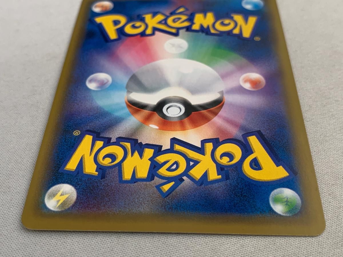 ポケモンカード