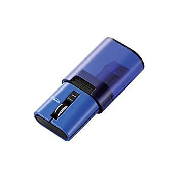  エレコム ワイヤレスマウス Bluetooth モバイル CAPCLIP 3ボタン IRLED 充電式 ブルー M-CC1BRBU