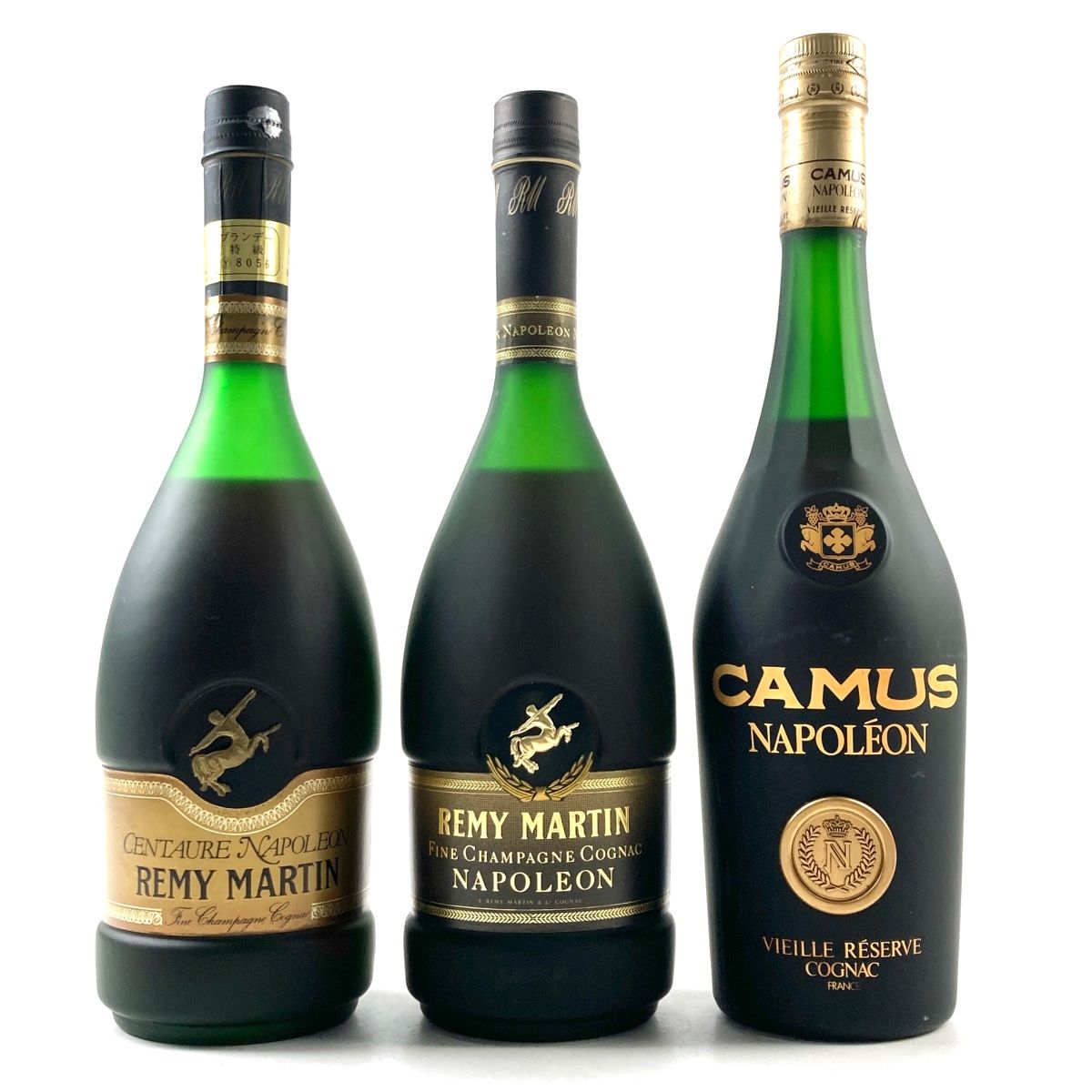 3本 レミーマルタン カミュ コニャック 700ml ブランデー セット 【古酒】 - メルカリ