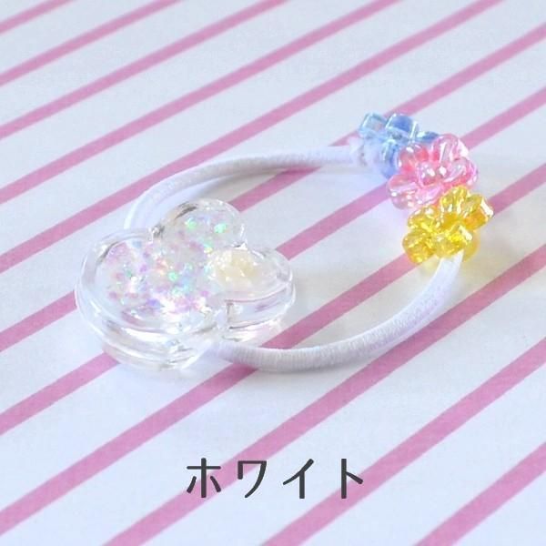 キッズ用 オーロララメがキラキラ！うさぎのヘアゴム 2個セット ヘア