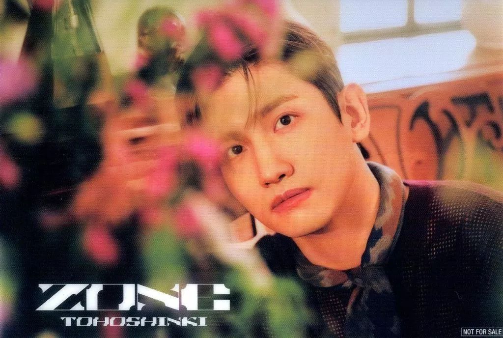 東方神起 オフィシャルウェブサイト