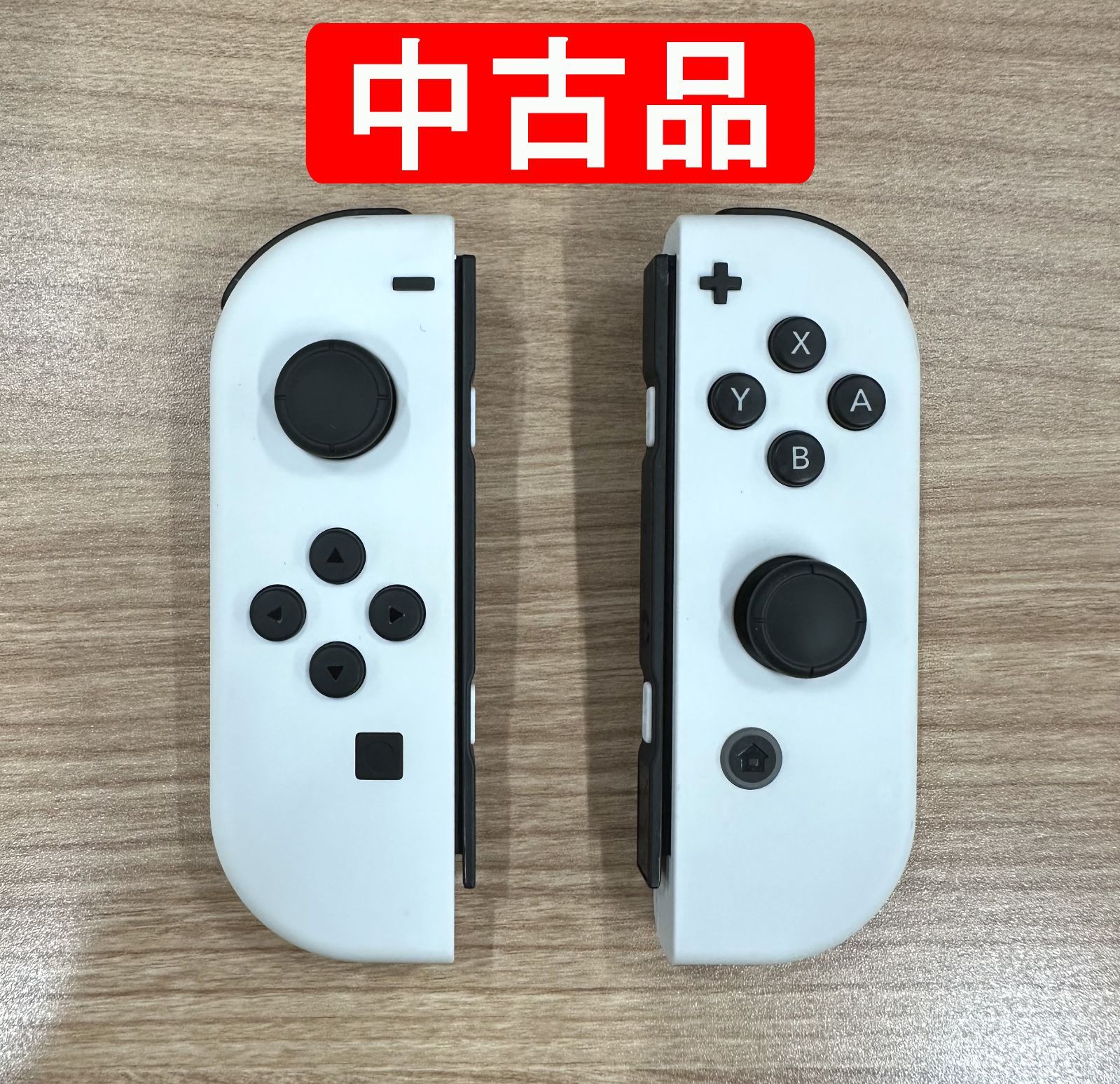 中古品（おまけ付き）】Nintendo Switch Joy-Con ホワイト - メルカリ