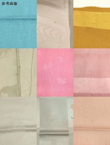 和装小物 帯揚げ10枚セット