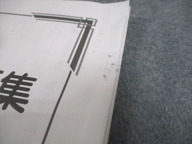 希学園 小6 公開テスト 過年度問題集 2～4月実施分 全て書き込み