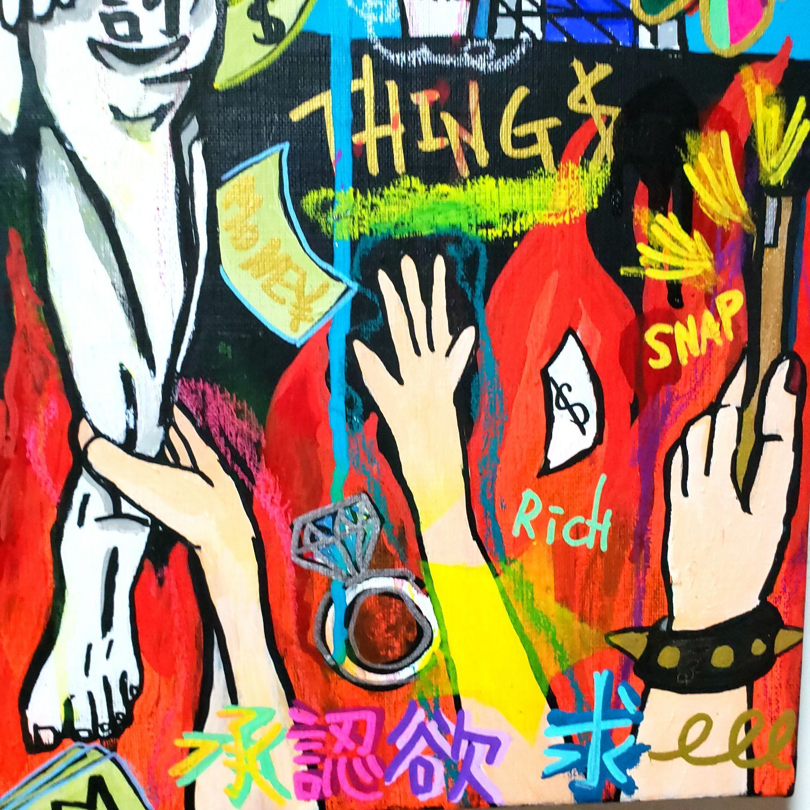 絵画/現代アート/原画】天国か地獄-Heaven or Hell- - メルカリ