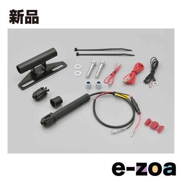 DAYTONA デイトナ マルチバーUSB電源 Type-C ブラック ショートロー