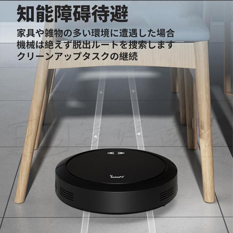 強力吸引