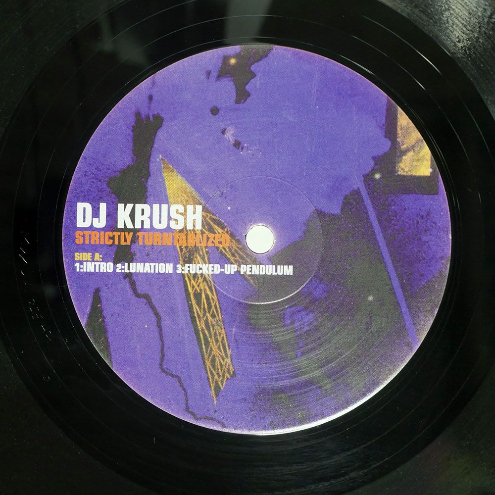 UK盤 DJ KRUSH/STRICTLY TURNTABLIZED/MO WAX MW025LP LP - メルカリ