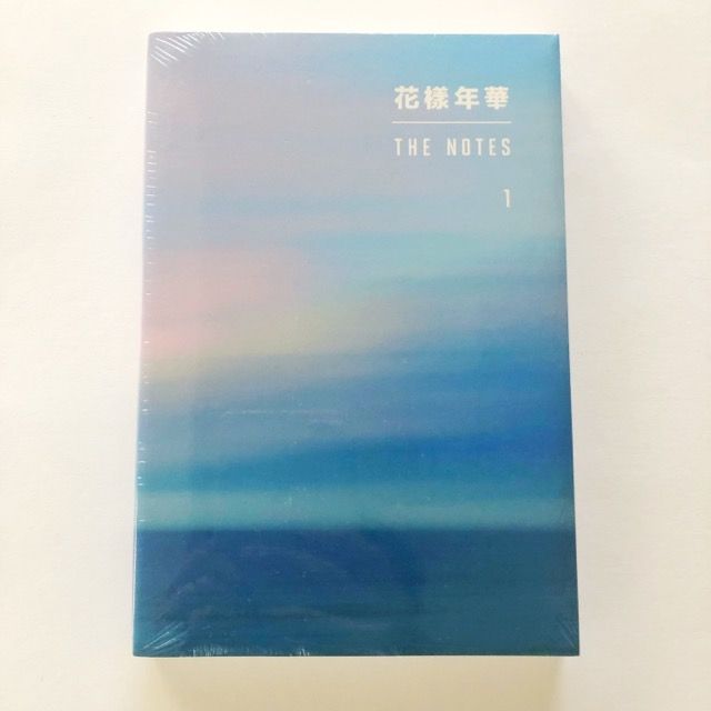 BTS Universe 花様年華 THE NOTES 1 & 2セット BTS 花様年華 THE NOTES 1、2 セット 日本語版 初版 - 文学