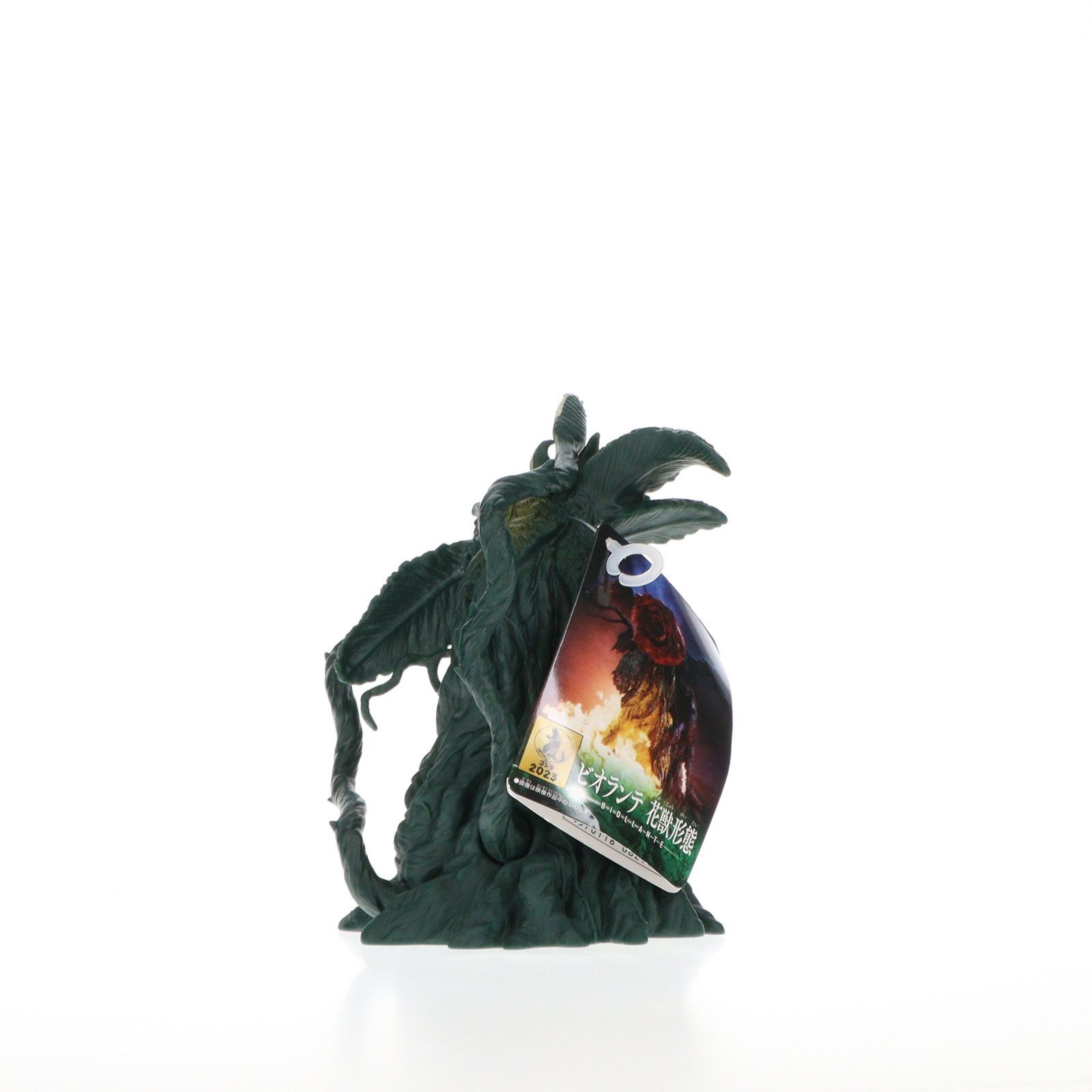 BANDAI - ゴジラ・ストア限定 ムービーモンスターシリーズ ビオランテ 花獣形態 ゴジラvsビオランテ ソフビフィギュア バンダイ ゴジラ・ストア限定 ムービーモンスターシリーズ ビオランテ 花