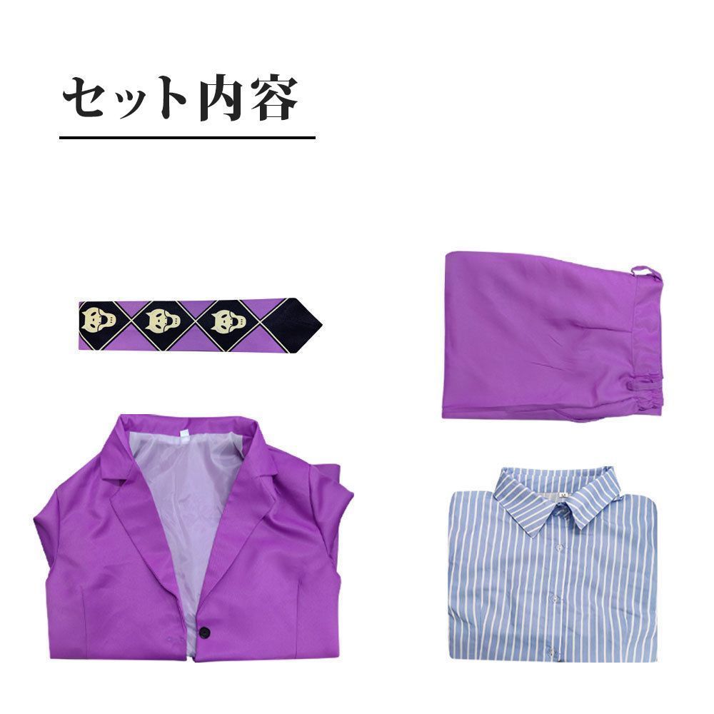 cos服