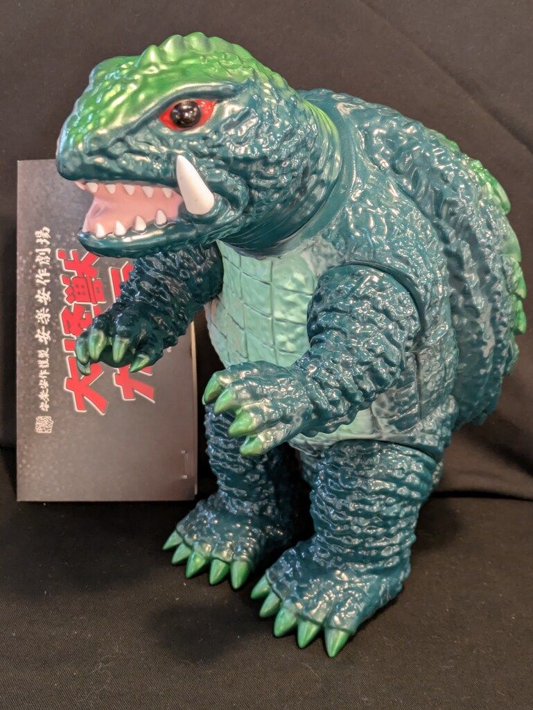 MEDICOM TOY 安楽安作劇場 安楽安作 初代ガメラ - メルカリ