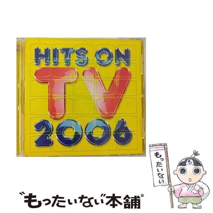 (オムニバス) ヒッツ・オン・TV 2006 [CD]
