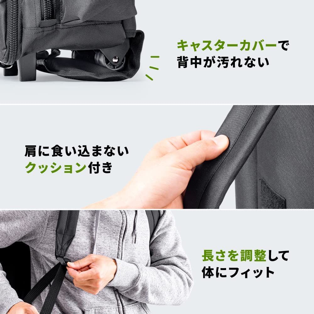 イーサプライ