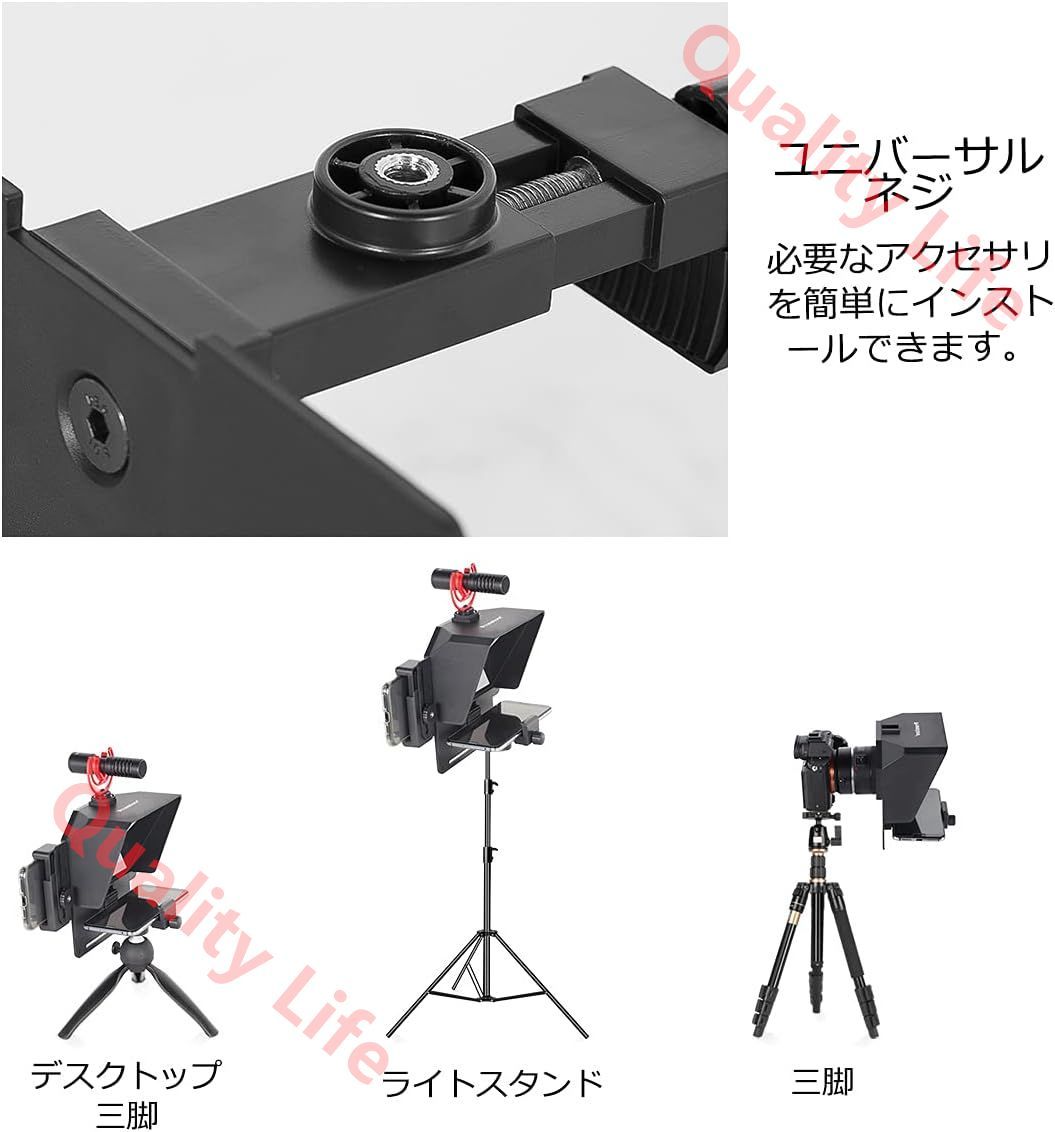 リモコン|レンズアダプターリング|日本語取扱付き