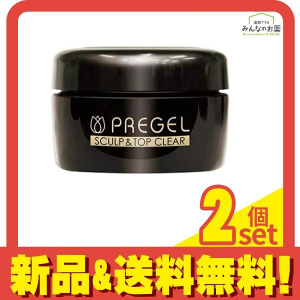 プリジェル　スカルプ＆トップ15g    2個セット プリジェル スカルプ トップ15g 2個セット 【公式通販】