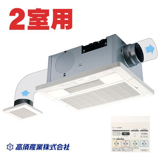 三菱電機 KD-50S ステンレス製防火ダンパー 三菱電機 【KD-50S】 《KJK