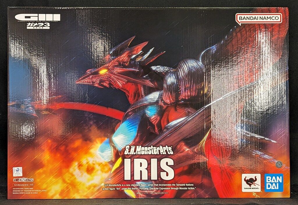BANDAI SPIRITS S.H.MonsterArts イリス