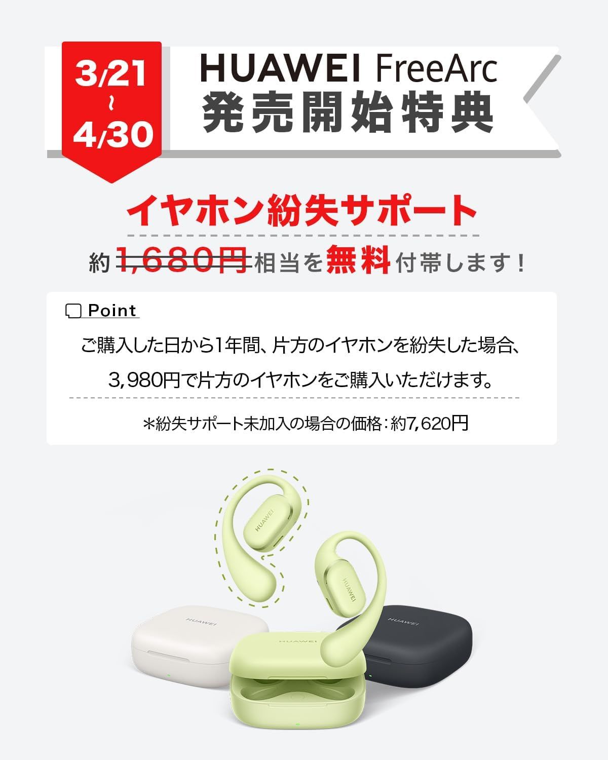 のサムネイル