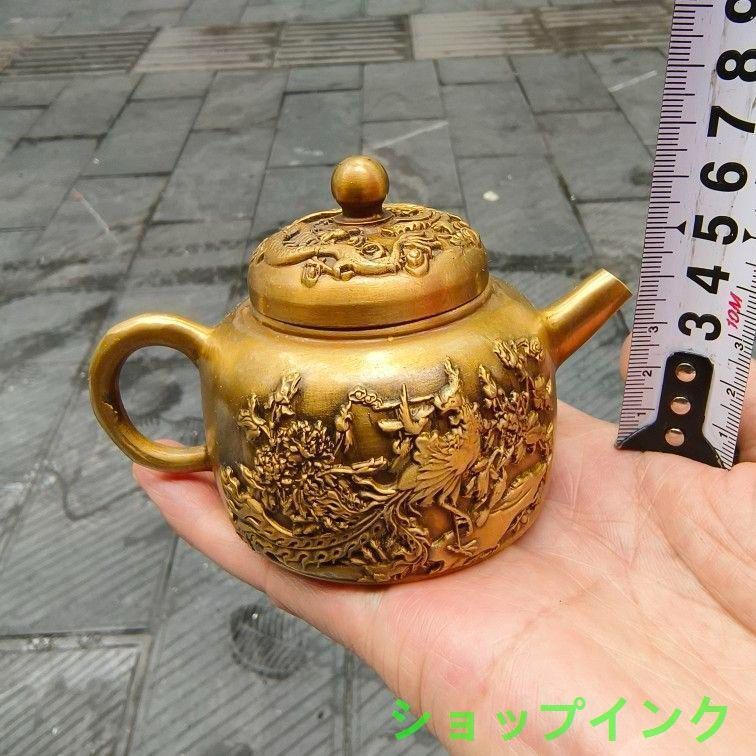 銅 細工 龍鳳提梁徳利 茶壺 茶道具 装飾品 工芸品 美術品 置物 十二支龍頭茶壺 龍鳳壺 銅壺徳利 茶道具 煎茶器 装飾品 工芸品