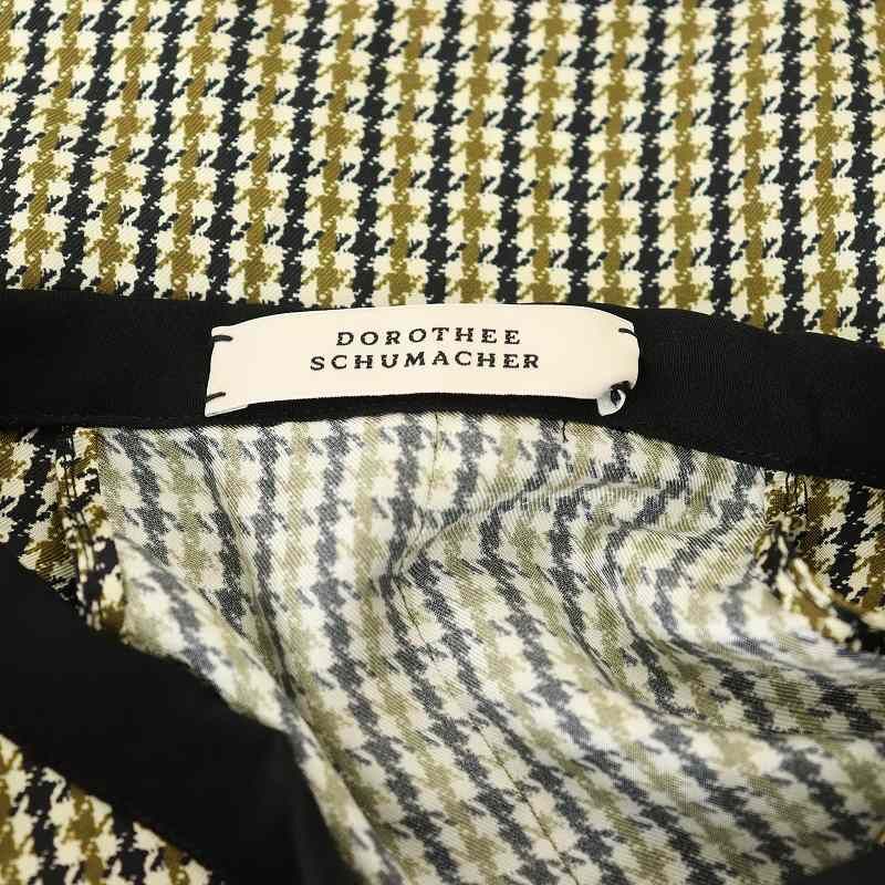 ドロシーシューマッハ DOROTHEE SCHUMACHER ベスト ドロシーシューマッハ DOROTHEE SCHUMACHER ベスト - メルカリ