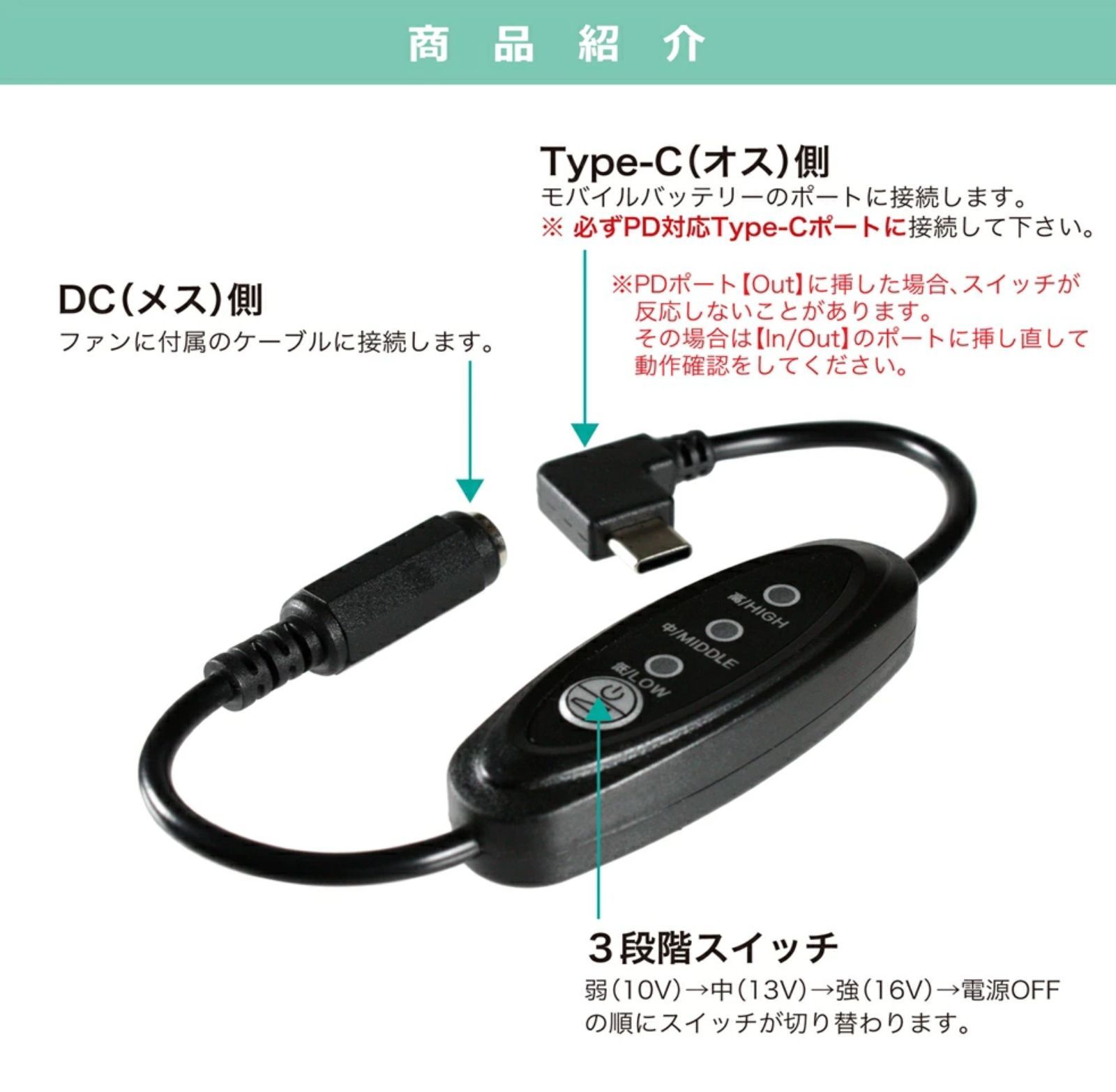 スピード発送 バートル 2024年 新型22Vファン AC08-1 タイプC