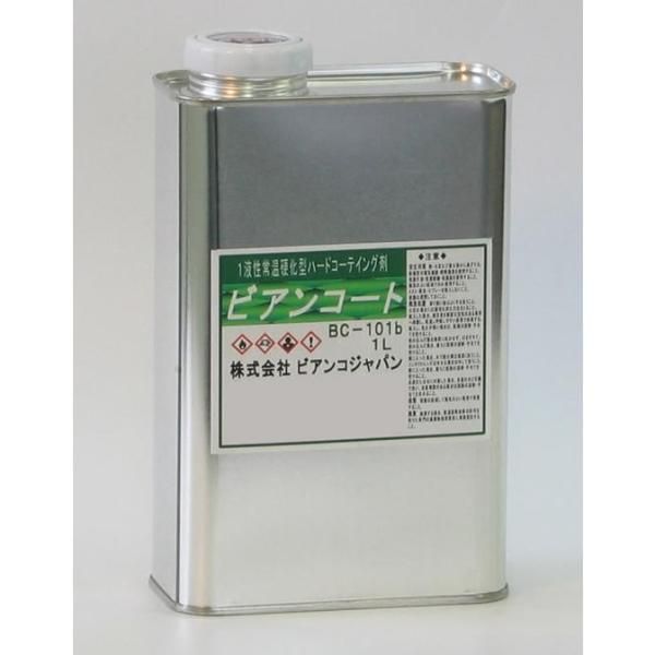 3営業日で発送 abt ビアンコジャパン BIANCO JAPAN ビアンコートB ツヤ有り 1L缶 BC-101b 3947bq