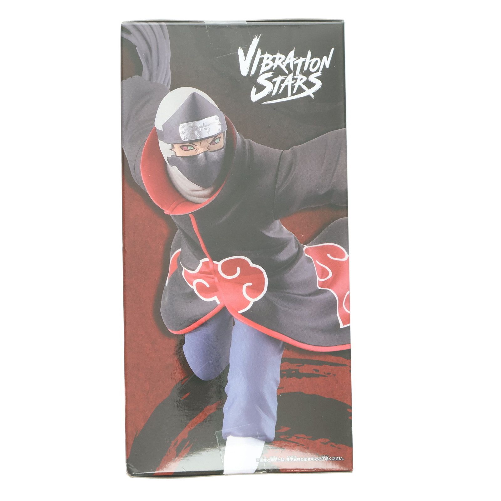 NARUTO ナルト 角都 VIBRATION STARS フィギュア NARUTO-ナルト- 疾風伝 VIBRATION STARS-KAKUZU ＆ PAIN-｜商品