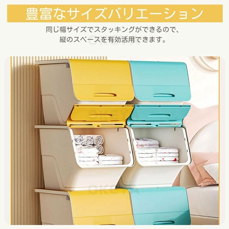 ポモカ黄色　収納袋付き ポモカ黄色 収納袋付き ポモカ黄色 収納袋付き ポモカ黄色 収納