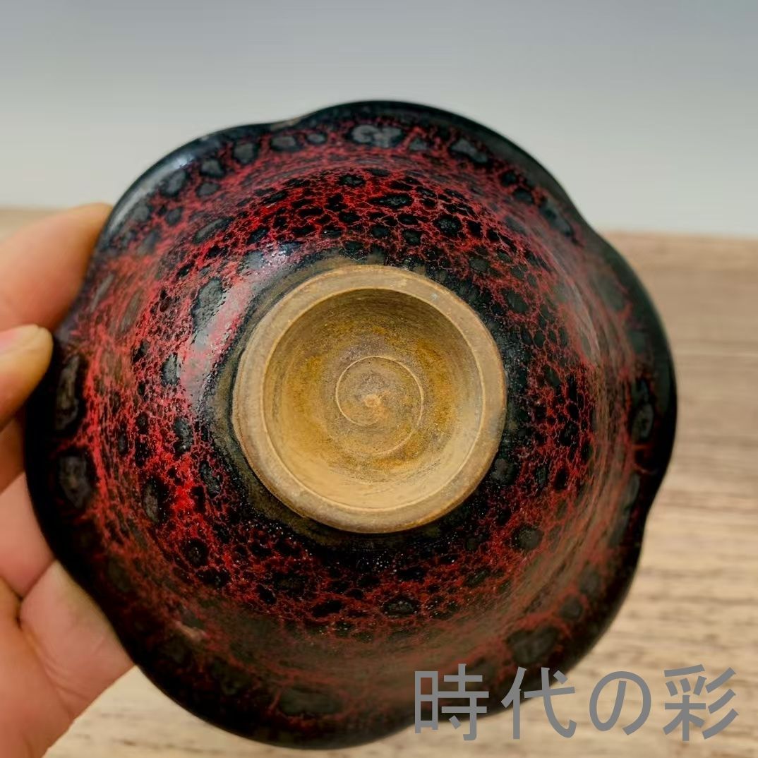 中国古美術 宋代建窯 曜変花口盞 曜変意匠 花口造形 茶碗 茶道具 骨董