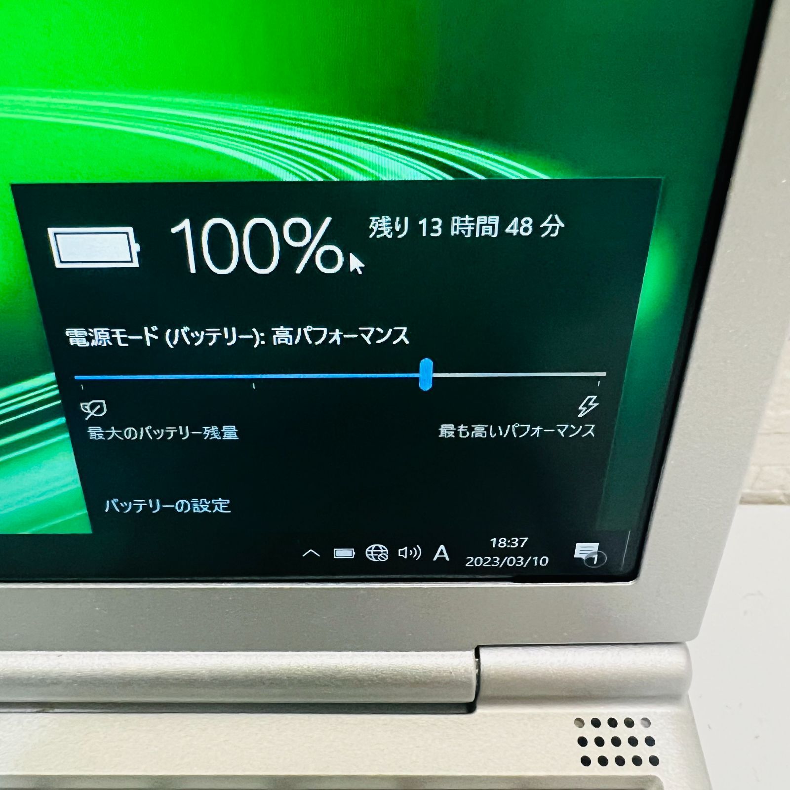 2020年製Core i5 SV9 IT156-