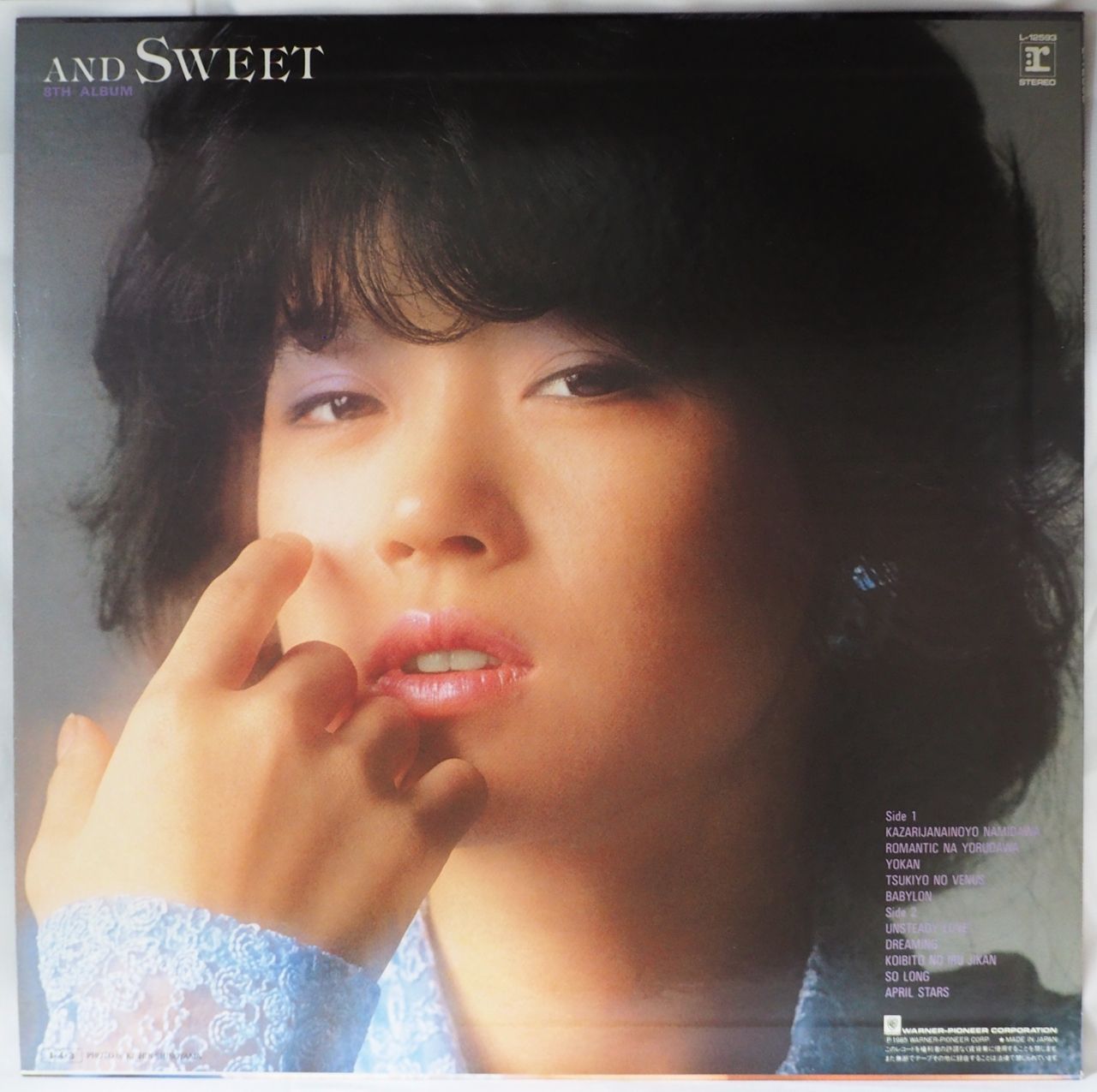 中森明菜／BITTER AND SWEET（美品・特製ポートレート封入） - メルカリ