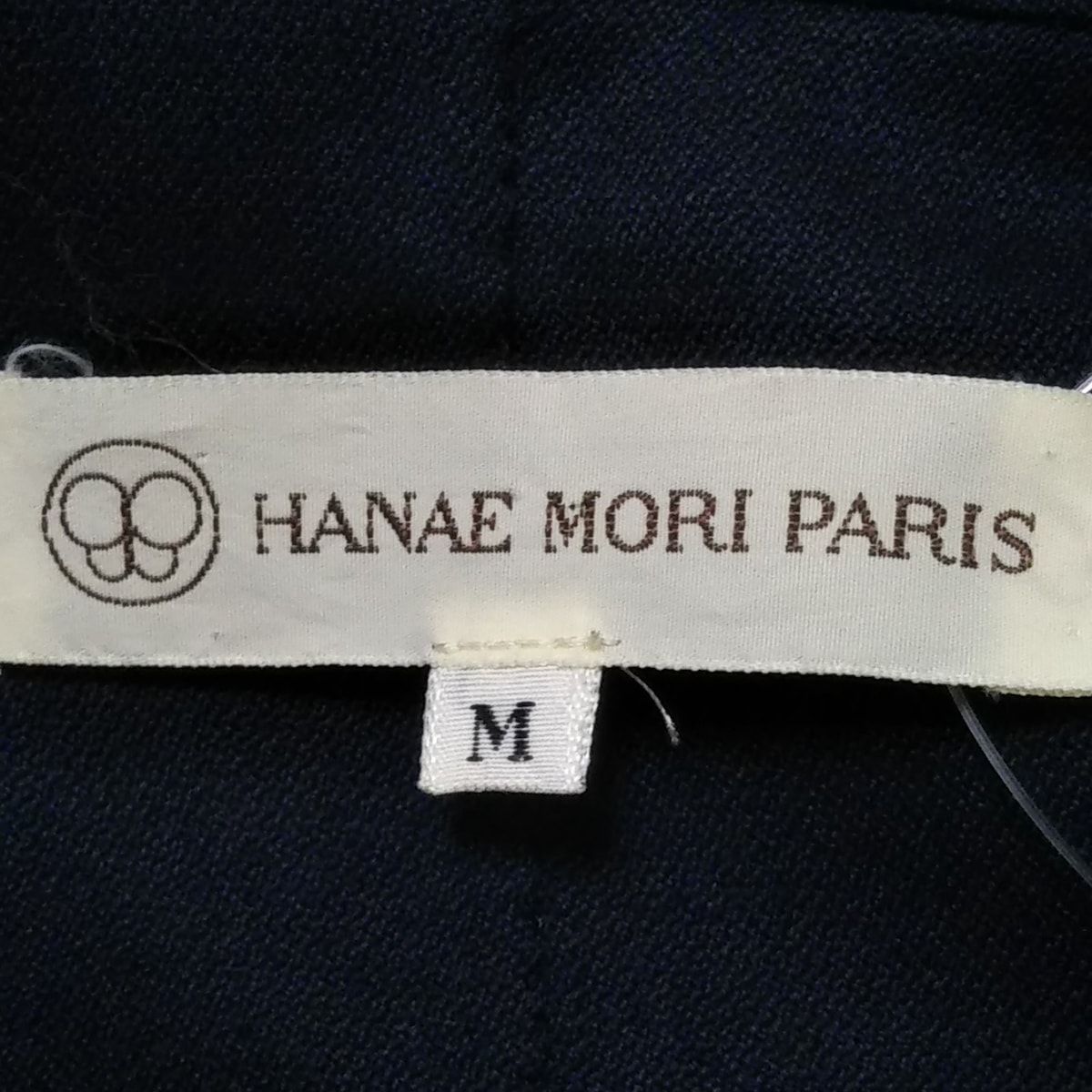 HANAE MORI(ハナエモリ) コート サイズM レディース美品 - ダーク ...