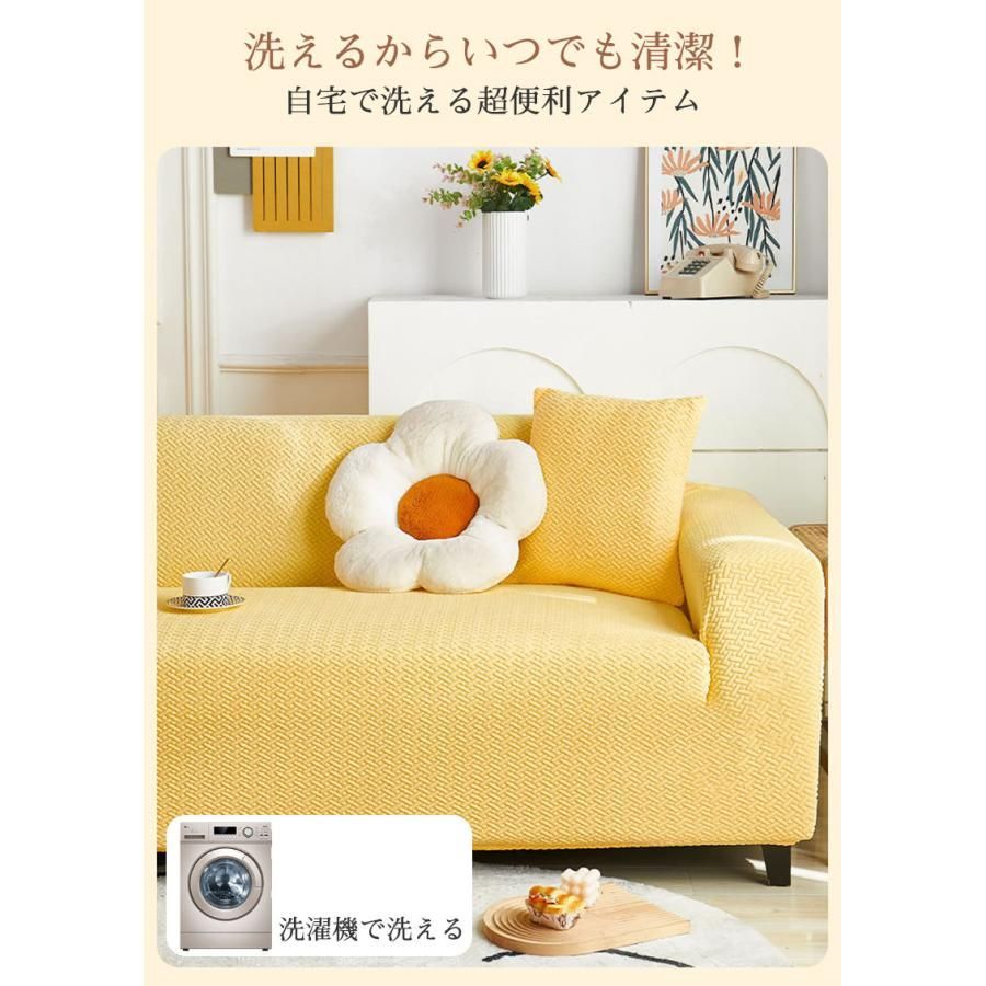 滑り止め