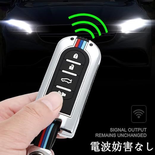 ダイハツ（タント・ウェイク）・4ボタン・スマートキー　未使用・未登録品 ダイハツ（タント・ウェイク）・4ボタン・スマートキー 未使用・未登録品