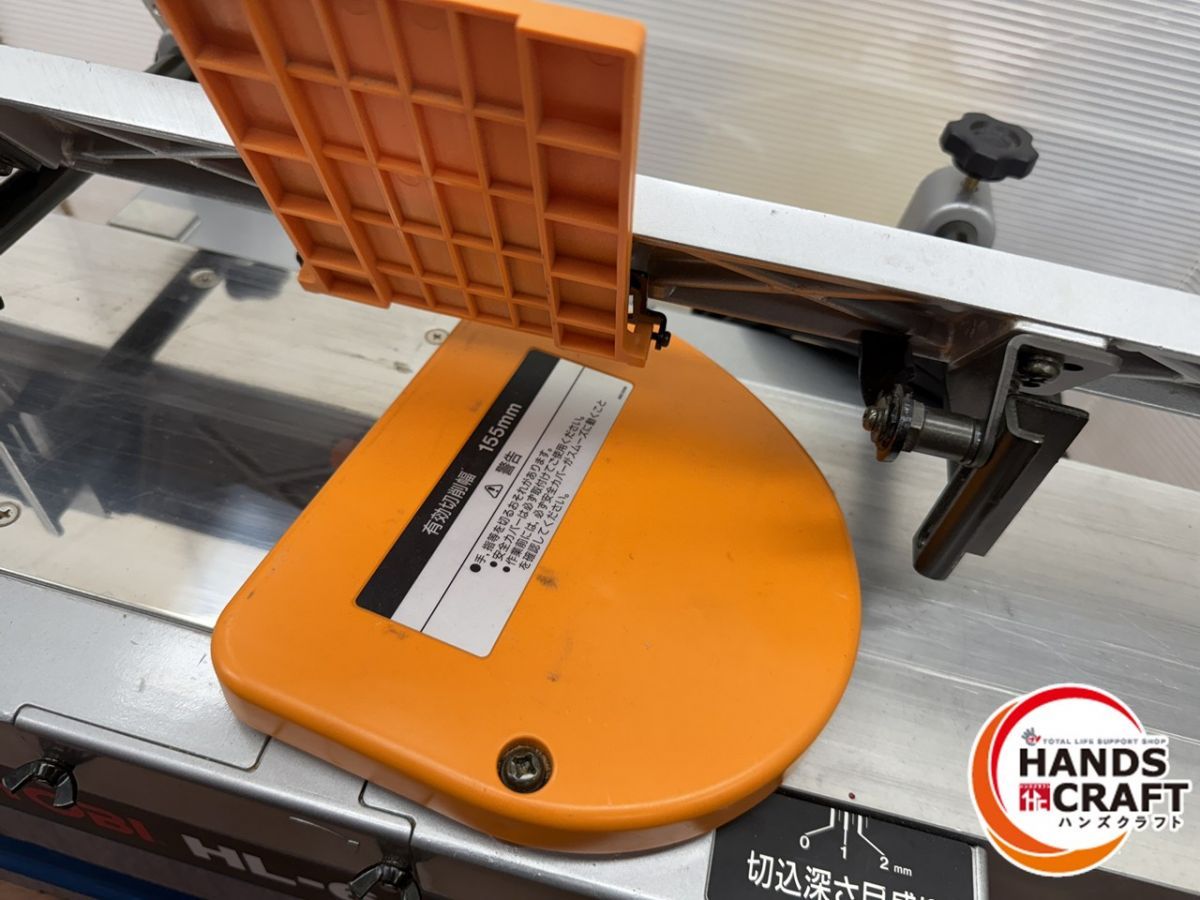 RYOBI 小型手押しカンナ