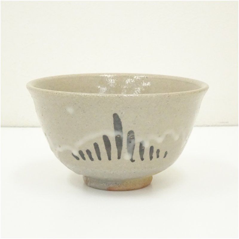 唐津焼 十三代 中里太郎右衛門窯造 絵唐津茶碗（共箱） 茶道