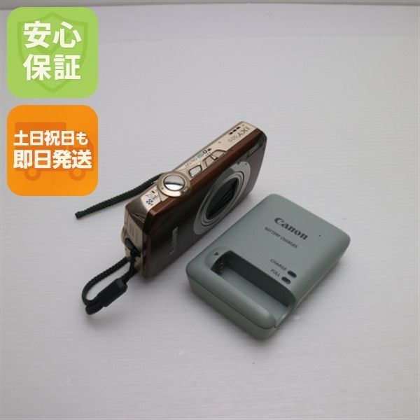 Canon IXY 50Sブラウン 本体と付属品 超美品 IXY 50S ブラウン 即日発送 Canon デジカメ デジタル