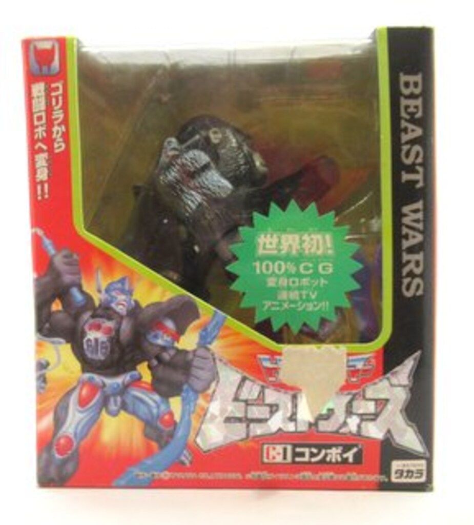 タカラ コンボイ C01