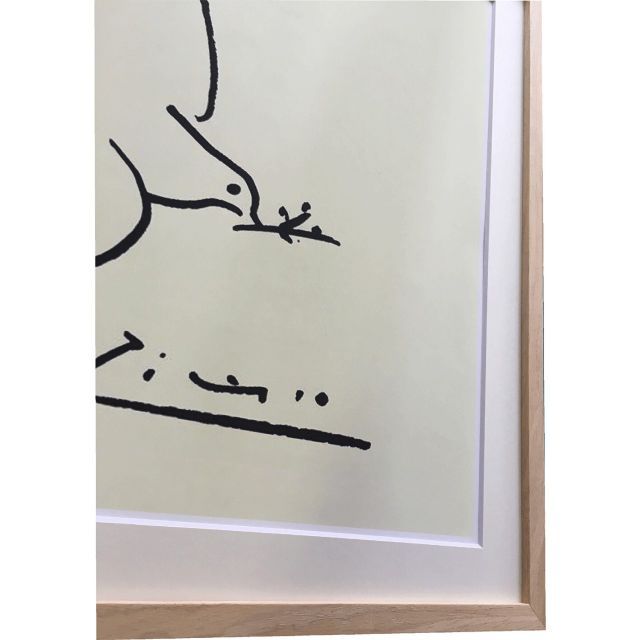 72.5x52.5x3.2cm