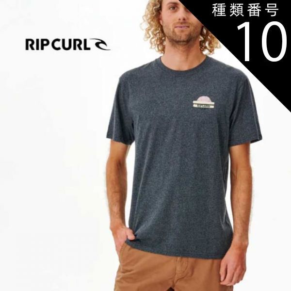 種類10：BONE MARLE/XL 【RIPCURL/リップカール】CTEZK9 VACAY TEE  半袖 Tシャツ メンズ ティーシャツ トップス